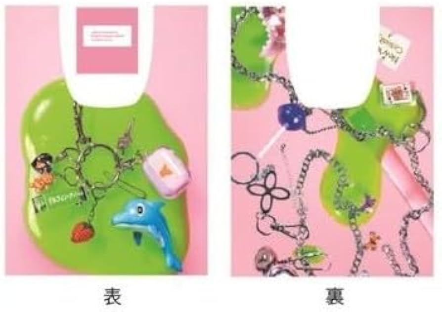 Amazon.co.jp: 【STORE限定先着特典:コンビニエコバッグ】あいみょん